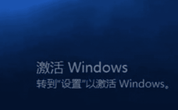 msdn下载的系统需不需要激活