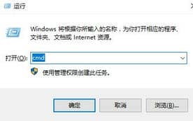 Win7电脑删除系统服务方法教程