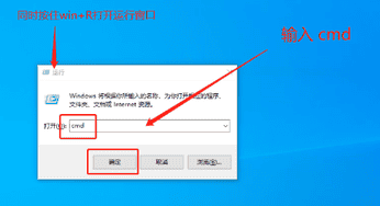 win7提示内存不能为read解决方法