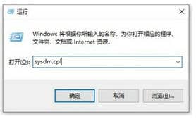 win10配置环境变量在哪里