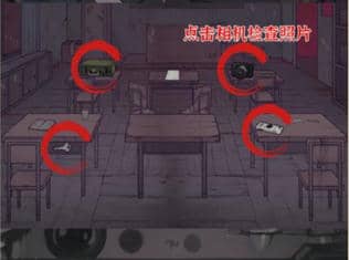 《疯狂爆梗王》校园惊魂通关攻略一览