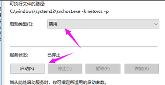 win10系统重置卡了怎么办