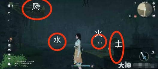 《逆水寒手游》四大皆空武学获取攻略