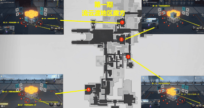 《崩坏：星穹铁道》第一期流云渡魔方解谜攻略详解