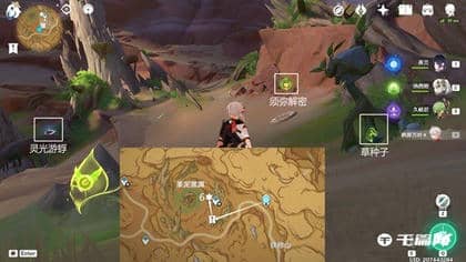 《原神》佑灵砾漠灵光游蜉位置大全