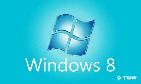 win8清理磁盘碎片方法教程
