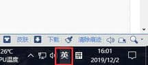 win10玩怪物猎人世界老是重启怎么回事