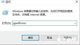 Win10 D盘不见了如何恢复