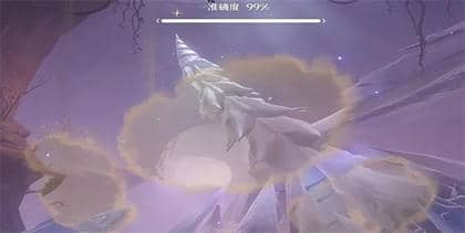 《原神》昔诸途巡历第二天皆灭椅骸任务完成详细步骤