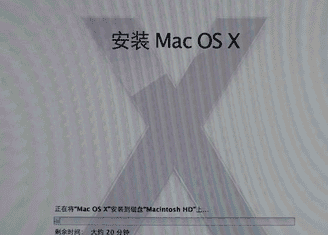 苹果电脑抹掉磁盘重装系统教程图解