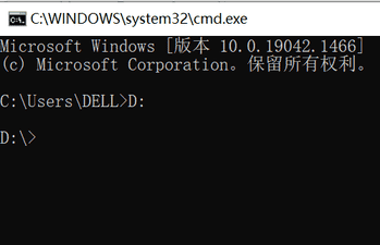 Win10 cmd怎么进入d盘某个文件