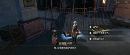 《崩坏：星穹铁道》美丽的五彩晶石获取方法介绍