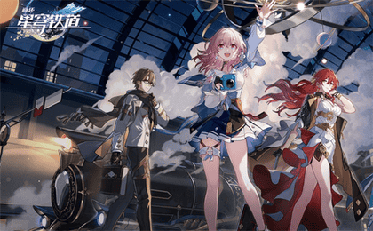 崩坏：星穹铁道锋镝晋阶材料汇总