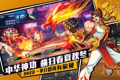 《猎码计划》兑换码最新2023