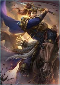 三国杀界曹真语音台词一览