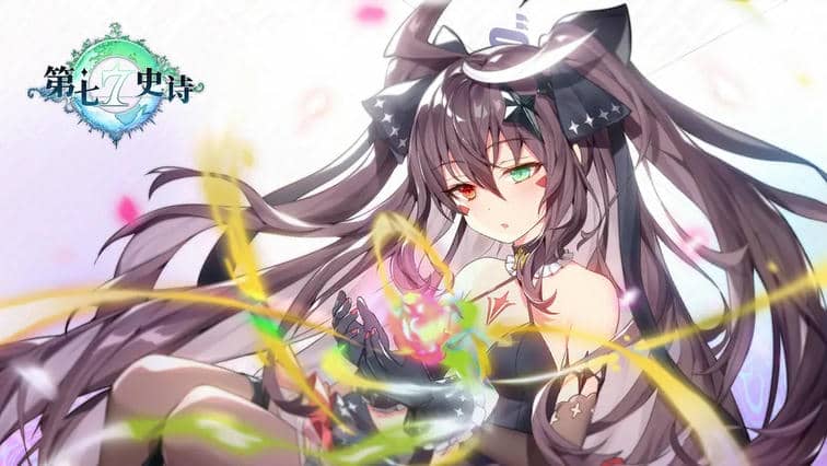 第七史诗谬伊觉醒效果解析以及需求材料汇总