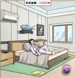 全民汉字王叫醒强哥图文攻略