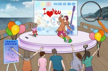 文字脑洞双生偶像通关攻略