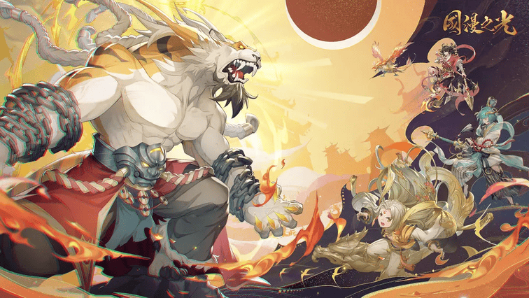 国漫之光平民最强阵容推荐