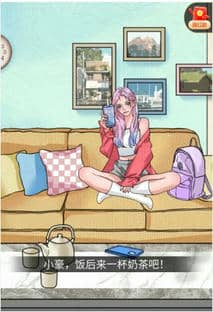 《文字玩出花》规则怪谈三怎么过