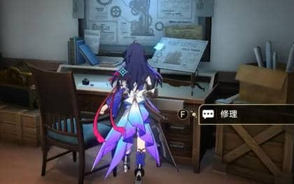 《崩坏：星穹铁道》藏品修复矿区座钟任务完成攻略详细步骤