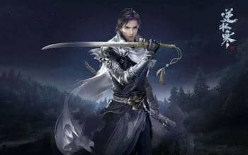 逆水寒手游段位等级表一览2025