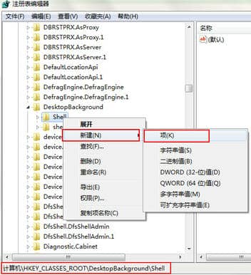 如何保证u盘安全使用