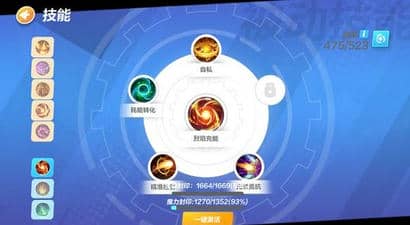 《火炬之光无限》圣枪天赋加点推荐