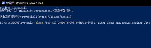 windows许可证即将过期处理方法