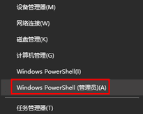 Win10 1803更新失败解决方法