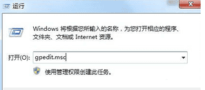Win7旗舰版预览窗口不显示解决方法