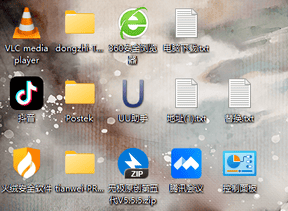 Win11快捷方式小箭头怎么去掉