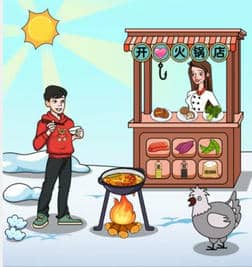 文字进化找出六道菜通关攻略技巧解析