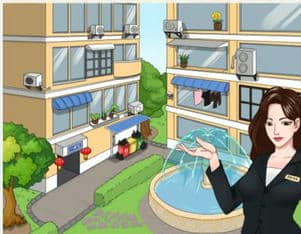 进击的汉字天价物业怎么过