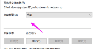 win10系统重置卡了怎么办