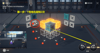 《崩坏：星穹铁道》第一期流云渡魔方解谜攻略详解