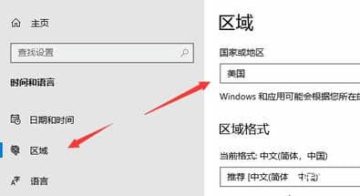 Win11安装安卓应用教程