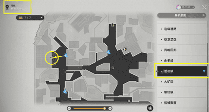 《崩坏：星穹铁道》黑暗拳斗任务攻略流程