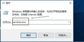 win10开启蓝牙支持服务启动