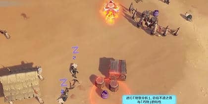 《原神》忆昔诸途巡历第一天逐静蹊道攻略