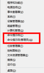 Win8 hiberfil.sys删不掉怎么办