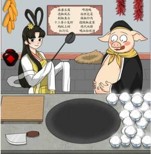 文字王者八戒干饭怎么过