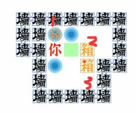《文字进化》推箱子四通关攻略技巧解析