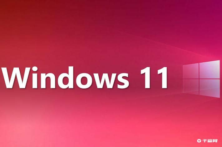 Win11安装安卓应用教程