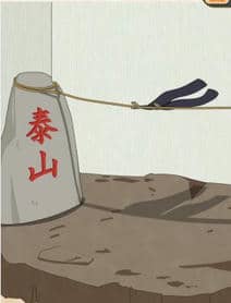 《进击的汉字》热梗串烧怎么过