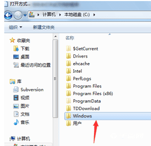 chm文件win7怎么打开