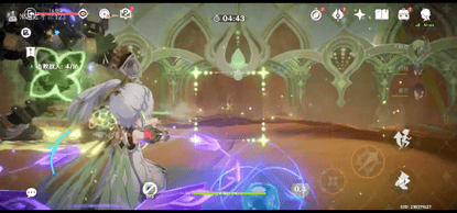 《原神》药剂应对法之一任务怎么完成