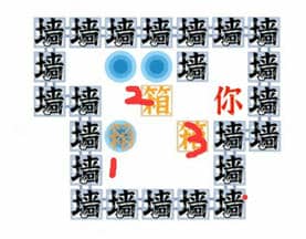 文字进化推箱子四通关攻略技巧解析