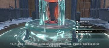 《崩坏：星穹铁道》法外狂徒成就获方法