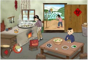 《文字玩出花》有爱有恨怎么过